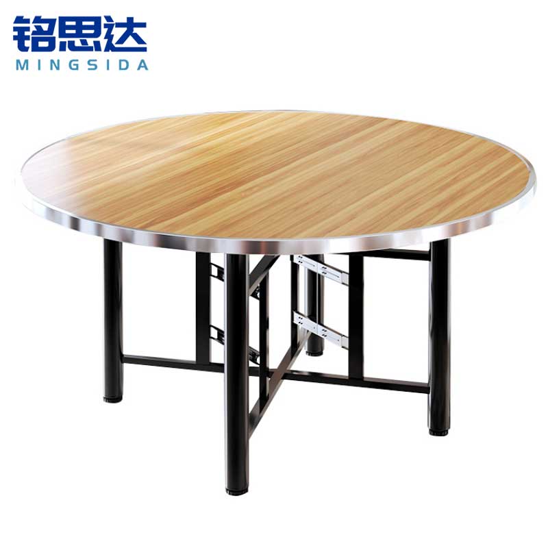 铭思达餐桌高清大图