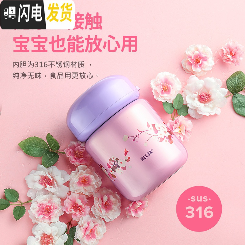 三维工匠便携焖烧杯女学生闷烧壶罐上班族饭盒不锈钢保温桶便当盒 鸢尾蓝-550+方形杯套+杯刷