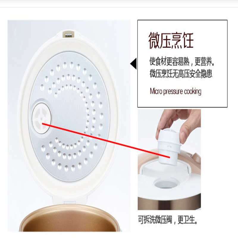 时光旧巷小型多功能家用迷你电饭煲1一2-3-4人老式蒸米饭锅_白色普通款5升2-8人用