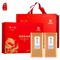 张一元 特级清香型安溪铁观音礼盒336g/盒(168g/罐*2) 福建茗茶 乌龙茶茶叶