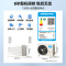 美的(Midea)空调挂机静新风大1匹p新一级能效变频冷暖壁挂式家用智能除湿节能省电KFR-26GW/N8XF1-1