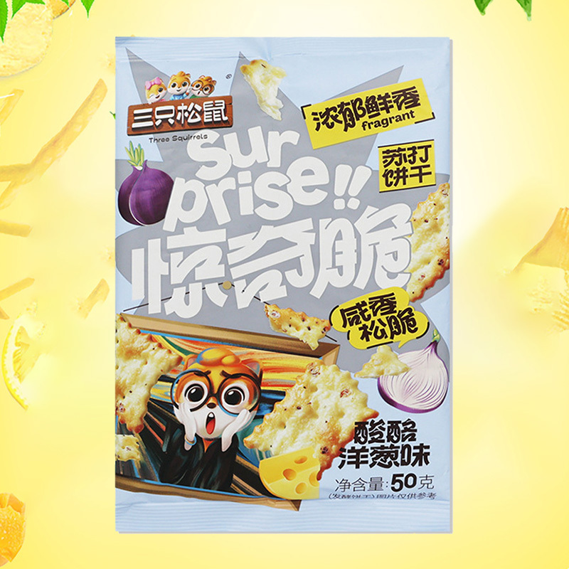 三只松鼠惊奇脆饼干休闲咸香酥脆小麦粉即食小吃零食惊奇脆50g*1袋