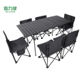 喜力健 户外便携折叠桌椅 黑色桌120长-大号椅子6把 套