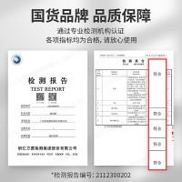 JEKO&JEKO 零食收纳箱抽屉式家用衣服衣物收纳柜玩具塑料柜子整理储物透明盒四层 SWB-518