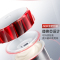珀莱雅红宝石面霜50g正装3.0胜肽抗皱紧致饱满护肤品