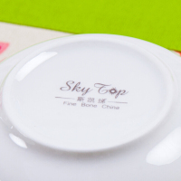 斯凯绨(Sky Top) 陶瓷盘子骨瓷餐盘菜盘6件装 8英寸永恒玫瑰汤盘