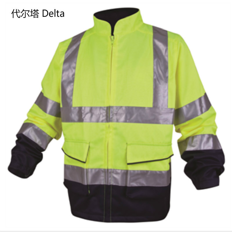 代尔塔 Delta 404012-S PHVES 荧光夹克-S 1件