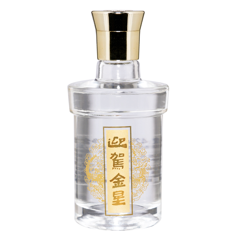 迎驾贡酒金星42度75ml小酒高清实拍图