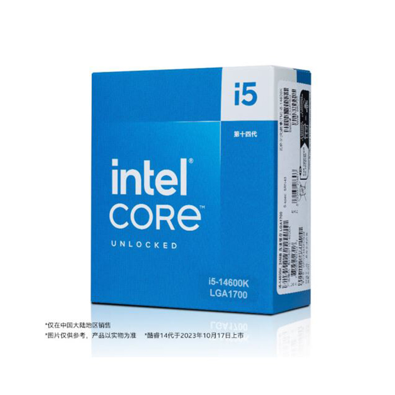 英特尔(Intel) i5-14600K 酷睿14代 处理器 14核20线程 睿频至高可达5.3Ghz 24M三级缓存 台式机盒装CPU