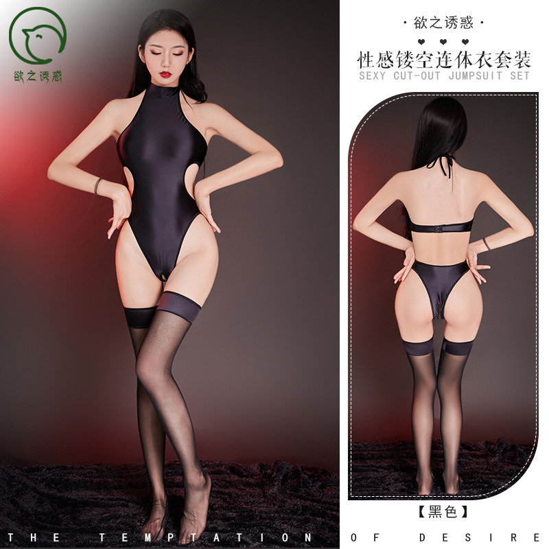 情趣内衣欲之诱惑性感镂空紧身挂脖高叉女王露背套装骚情趣内衣女 黑色 均码