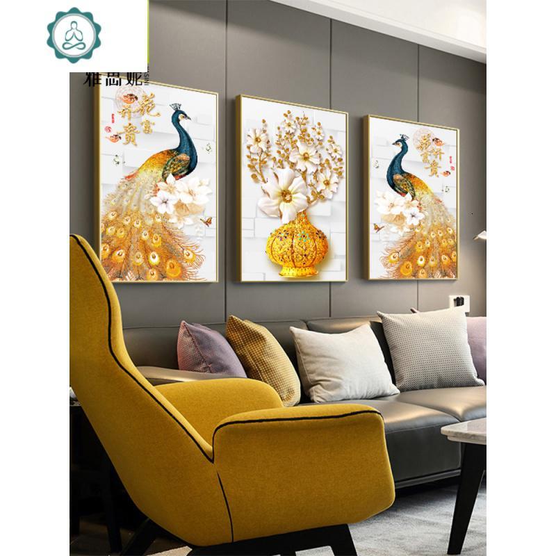 封后fenghou钻石画2020年新款5d大幅客厅异形孔雀排贴大气自己手工2三