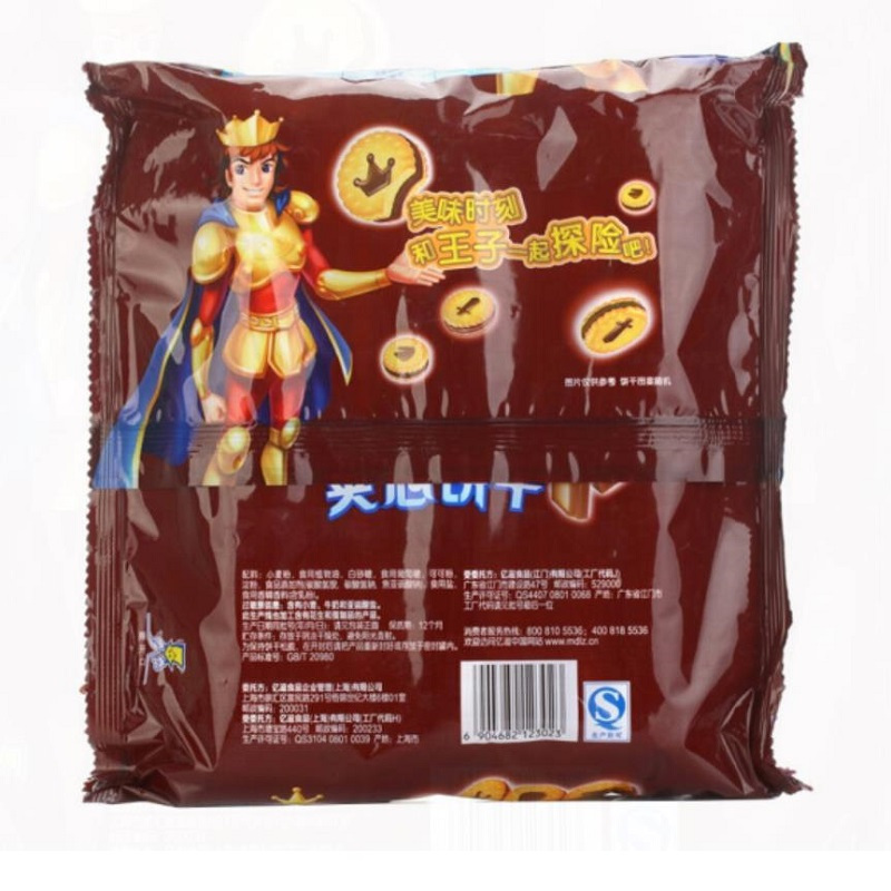 亿滋达能王子夹心草莓牛奶巧克力风味饼干360g