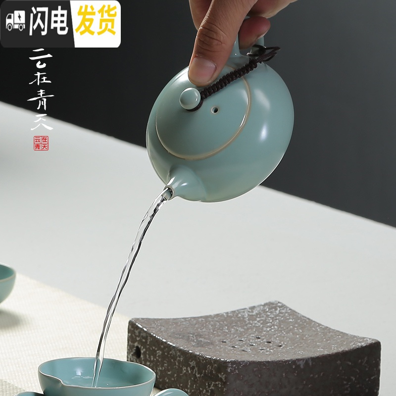 三维工匠柴窑茶壶西施瓷壶陶瓷小号单泡茶壶汝窑汝瓷过滤家用功夫茶具套装 富贵壶150