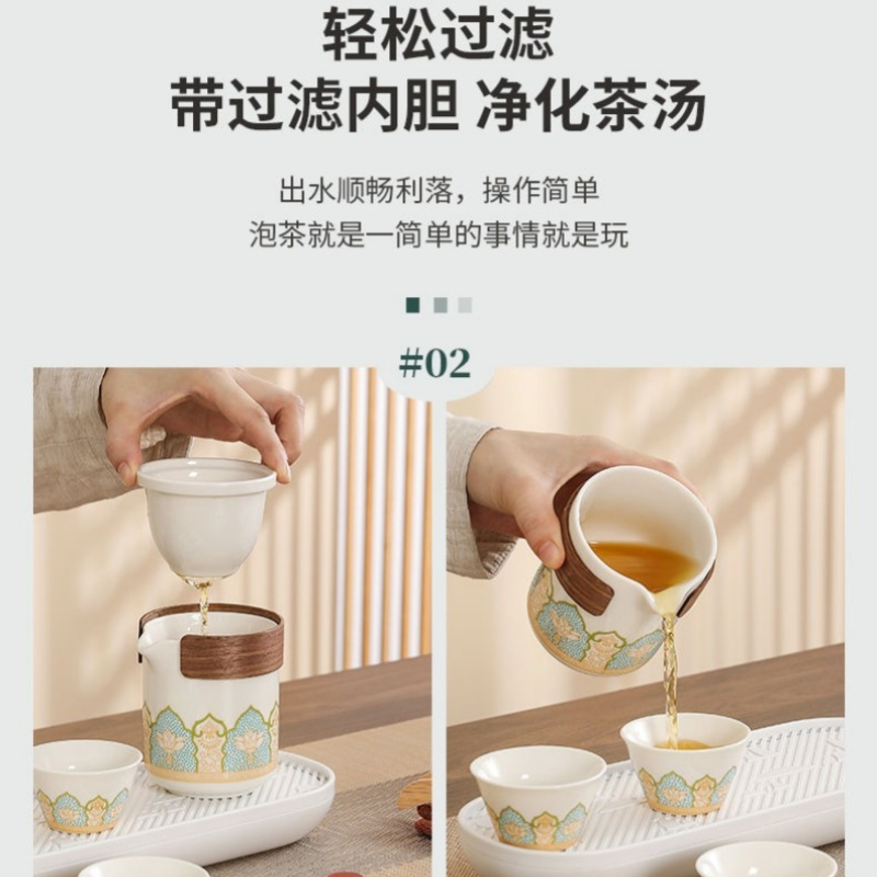 华普思旅行茶具套装 户外便携陶瓷快客杯雅黑-一壶六杯+罐巾夹+灰色包-带盘高清大图