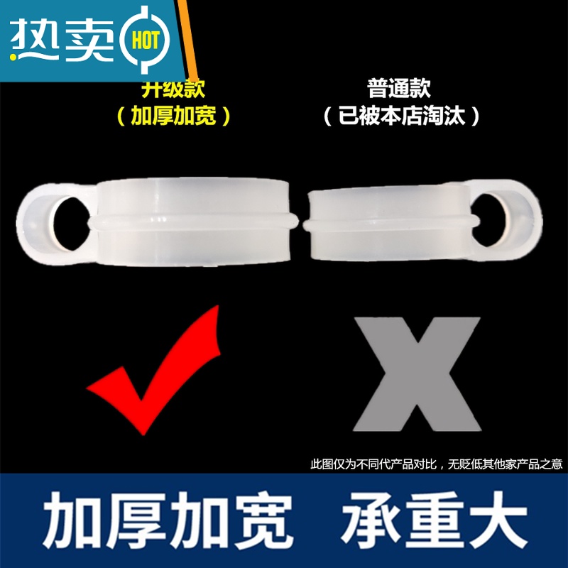 敬平衣服架隔开衣钩固定勾晾衣杆挂钩晒晾衣架防风钩卡扣阳台挂环方管 大号(每包20个)收藏加购送不锈钢夹子2个高清大图