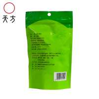 [中华特色]池州馆 天方黄山菊花茶 25g/袋装 花草茶 菊花茶安徽天方茶叶 华东