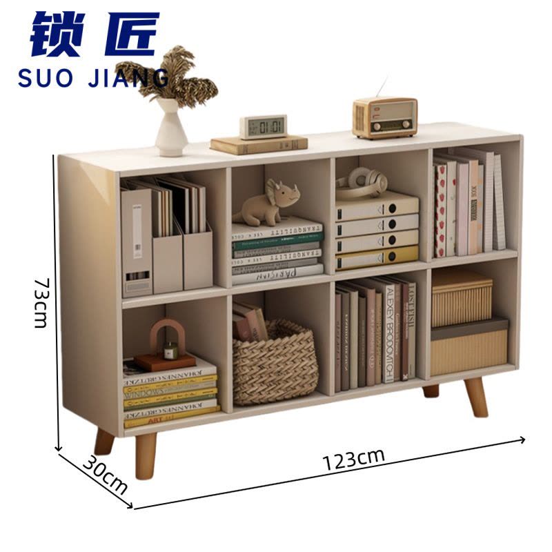 锁匠 书柜 123*30*73cm 台图片