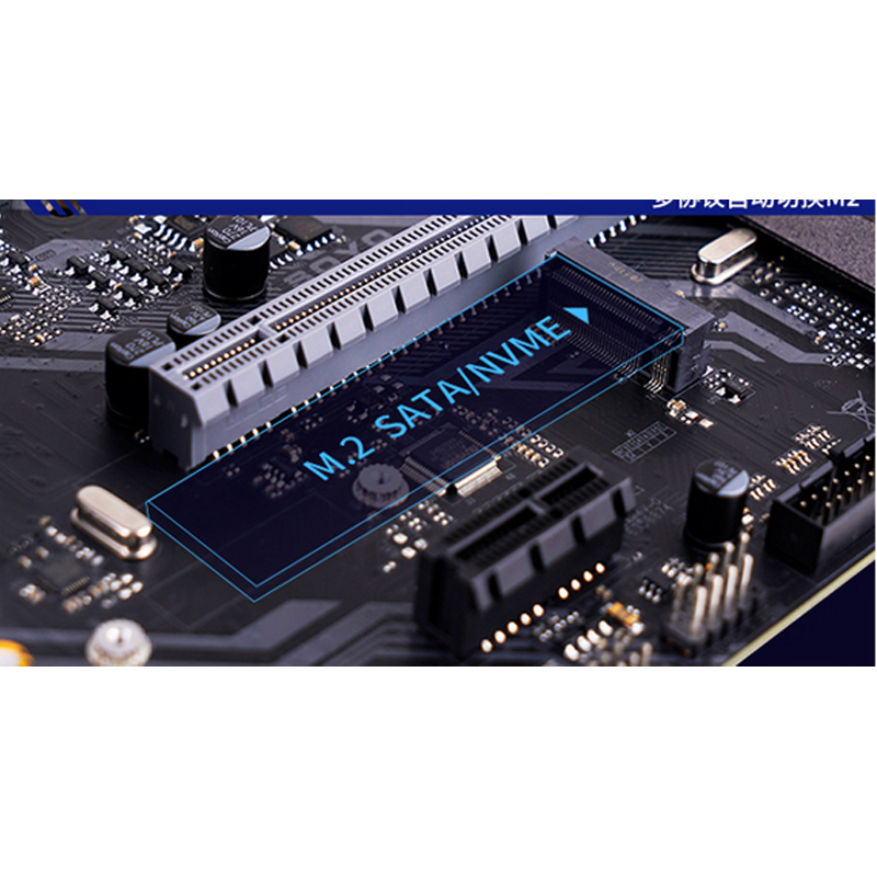 联想lenovo主板b356plus电脑组装机配件视频