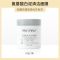 缤肌火山泥面膜清洁毛孔水杨酸去黑头粉刺清洁面膜学生深层清洁 [痘肌-油皮]氨基酸白泥*1瓶