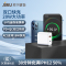 苏宁极物疾速20W PD+QC双口快充充电头(配苹果C-Lightning数据线线1M)