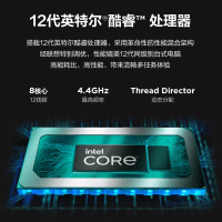 联想(Lenovo)小新24 小新23.8英寸 一体机 I5-12450H 16G 512G 白 无线键鼠 网课学生学习设计商务办公个人家用企业采购台式机台式电脑台式主机