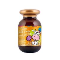 [2瓶]澳洲Spring Leaf绿芙儿童乳钙活力液体钙软胶囊 200mg 120粒 补钙矿物质