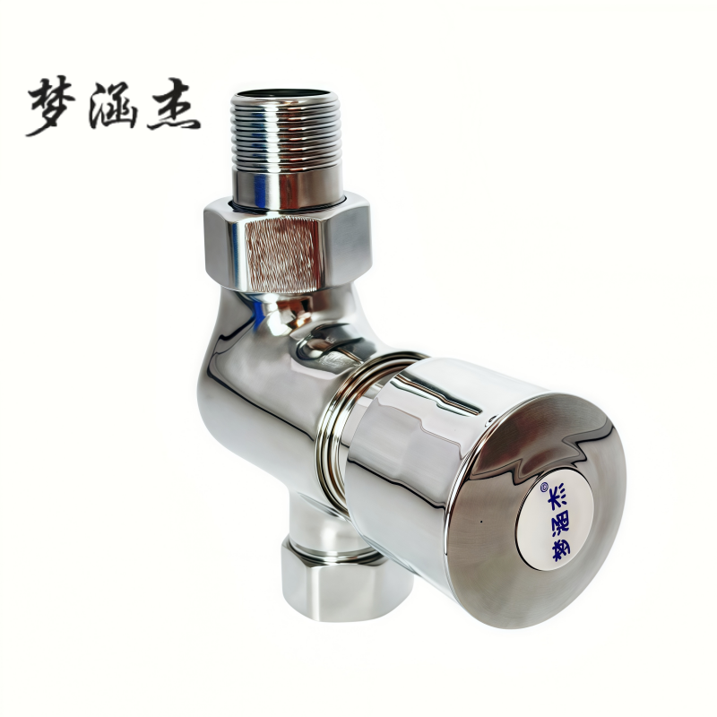 梦涵杰延时小便冲洗阀 明装全铜中体 1个高清大图