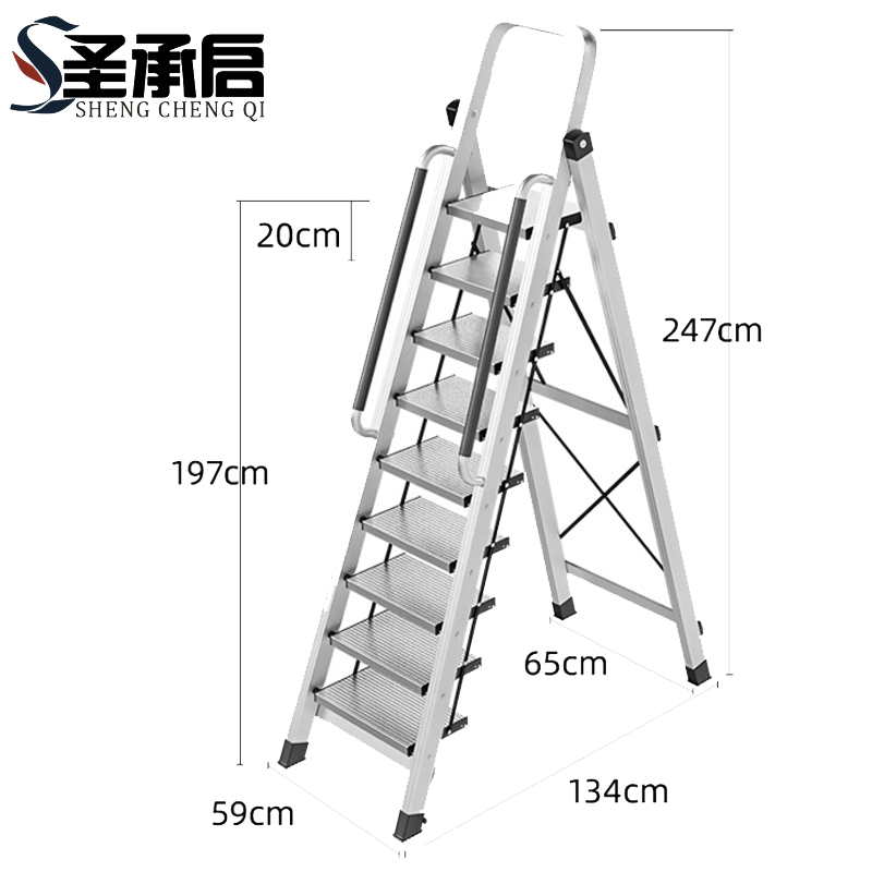 圣承启 家用梯 九步个高清大图