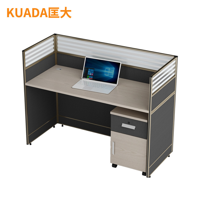 匡大板式屏风办公桌1.4米单人位简约现代职员桌KD-16L2047