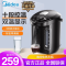 美的(Midea)电热水瓶MK-SP50Power302 304不锈钢电水壶 5L 10段温控电动出水按键式 国产温控器
