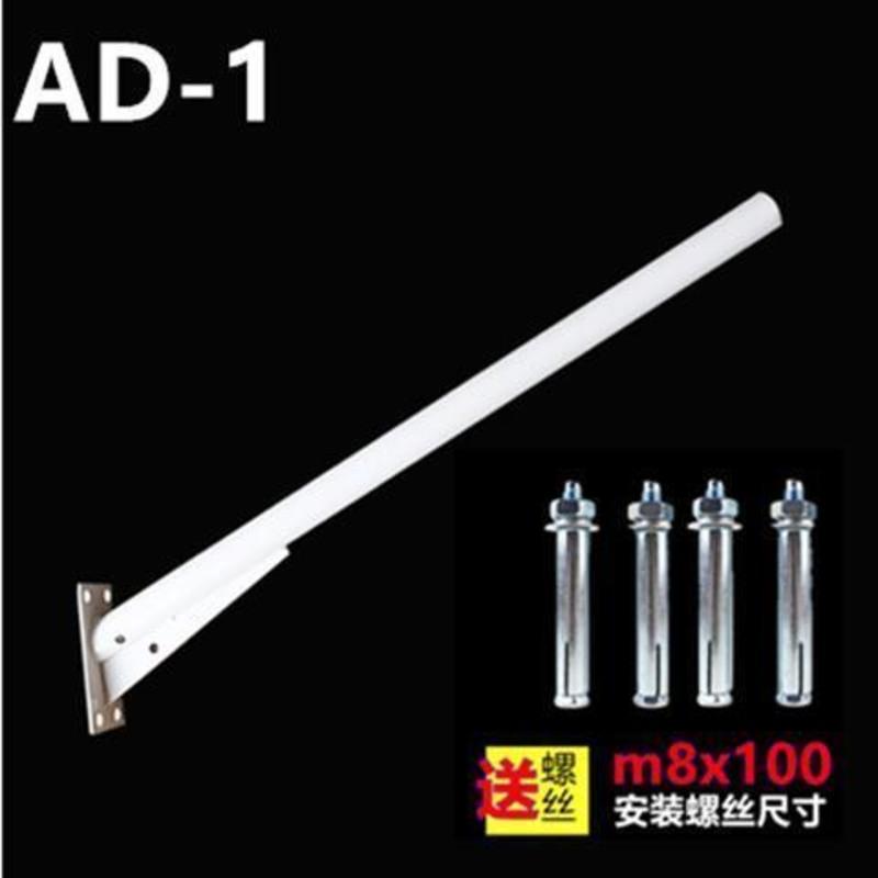 路灯挑臂抱杆支架LED灯头抱箍电线杆吸墙防锈弯架加厚镀锌管灯杆 40mm管径刀片吸墙 长度1米