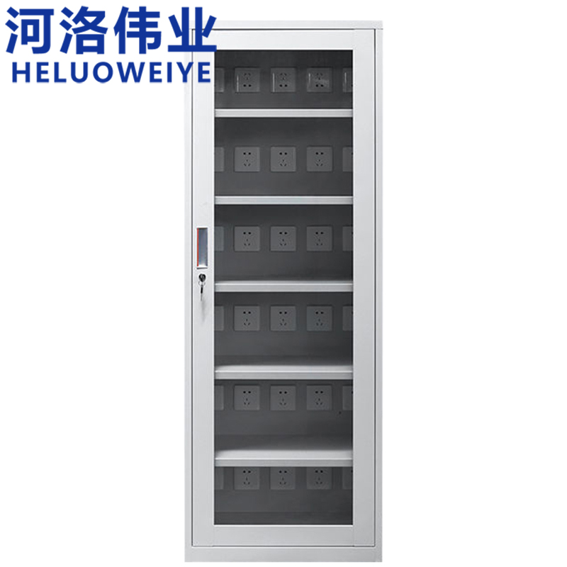 河洛伟业充电柜 5位 台高清大图