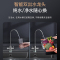 华帝(vatti) J800净水器 800G大通量畅直饮 5级精滤 反渗透直饮 双出水设计