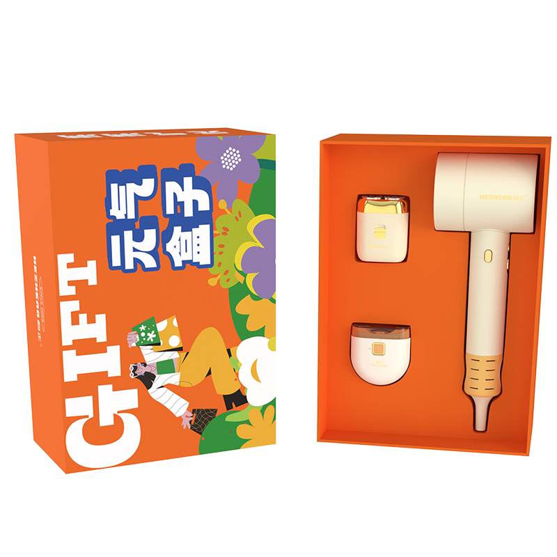 和正 元气盒子 电动指甲剪剃须刀高速吹风机 精美礼盒 精致礼品 元气礼盒 HZ-BOX-7