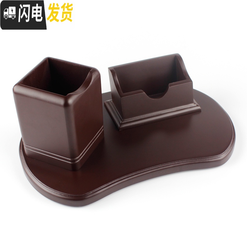 三维工匠可定制实木笔筒 办公室木质桌面收纳盒复古名片座 印字印LOGO 7163多功能抽纸笔筒高清大图