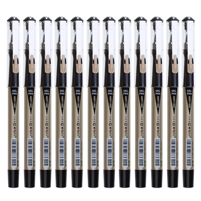 晨光mgagp11503品尚中性笔05mm12支盒单盒装视频