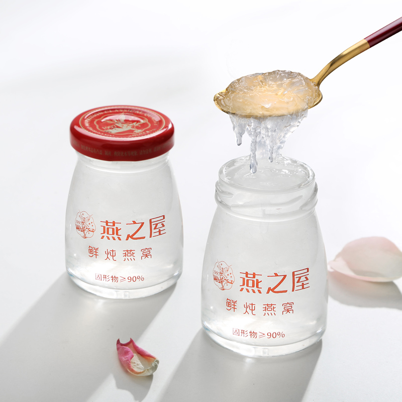 燕之屋鲜炖燕窝70g*28瓶月套餐孕产妇滋补营养品即食燕窝滋补品