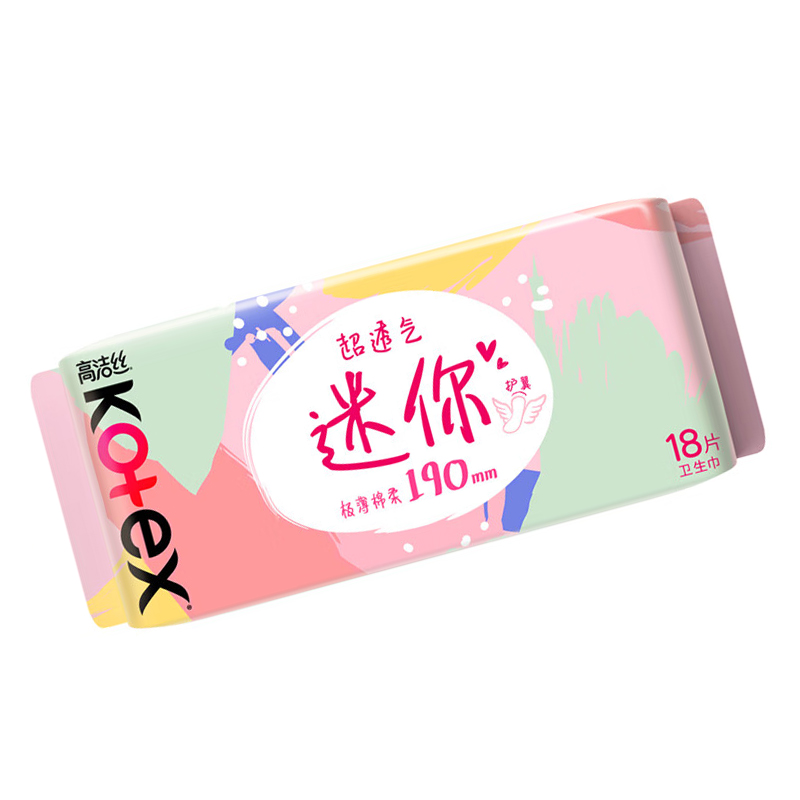 高洁丝(Kotex)少女肌190mm18片超薄绵柔迷你护翼型护垫卫生巾高清大图
