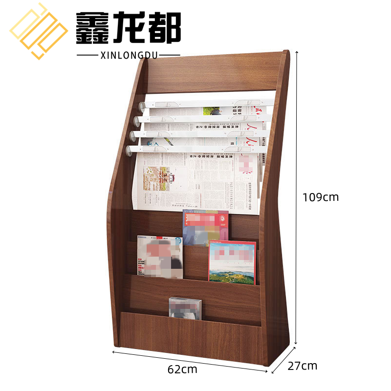 鑫龙都 报纸架107cm高个