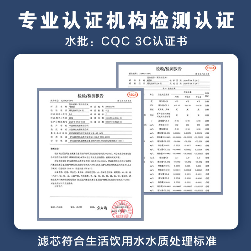 集米台式家用桌面即热开水机电水壶迷你速热办公出差便携式饮水机D1