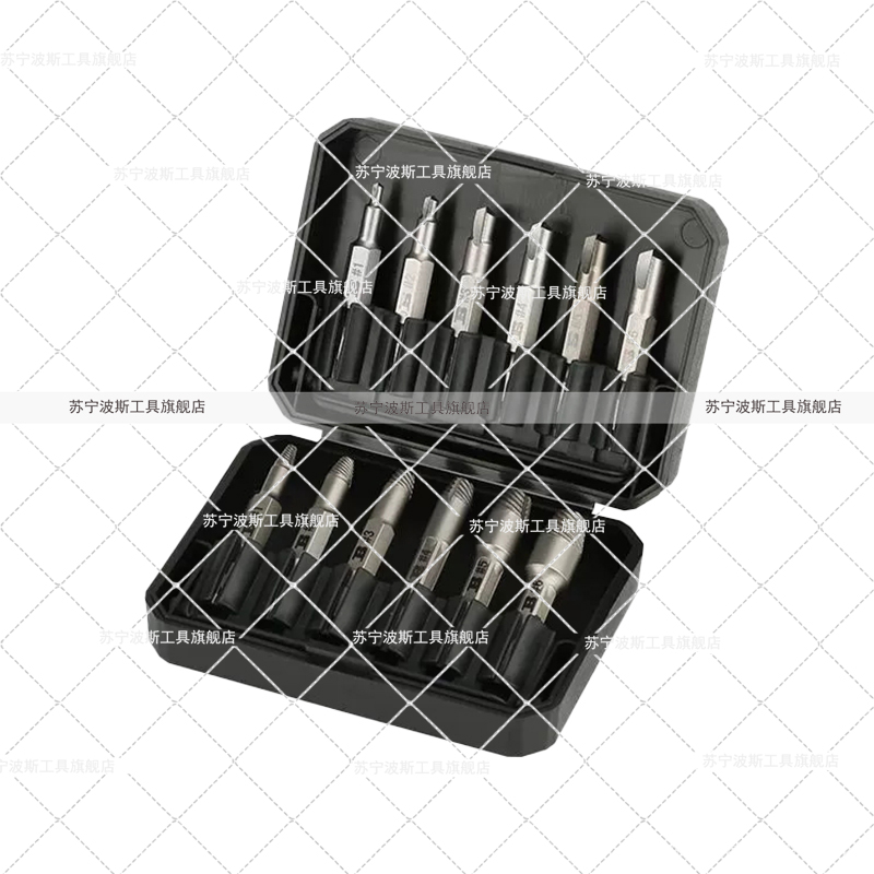 波斯(BOSI) 荧光系列机用断螺丝取出器 12件套 盒高清大图