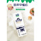 花园 原生全脂灭菌纯牛乳 黄金牧场纯牛奶200ML*12盒/箱 12瓶装