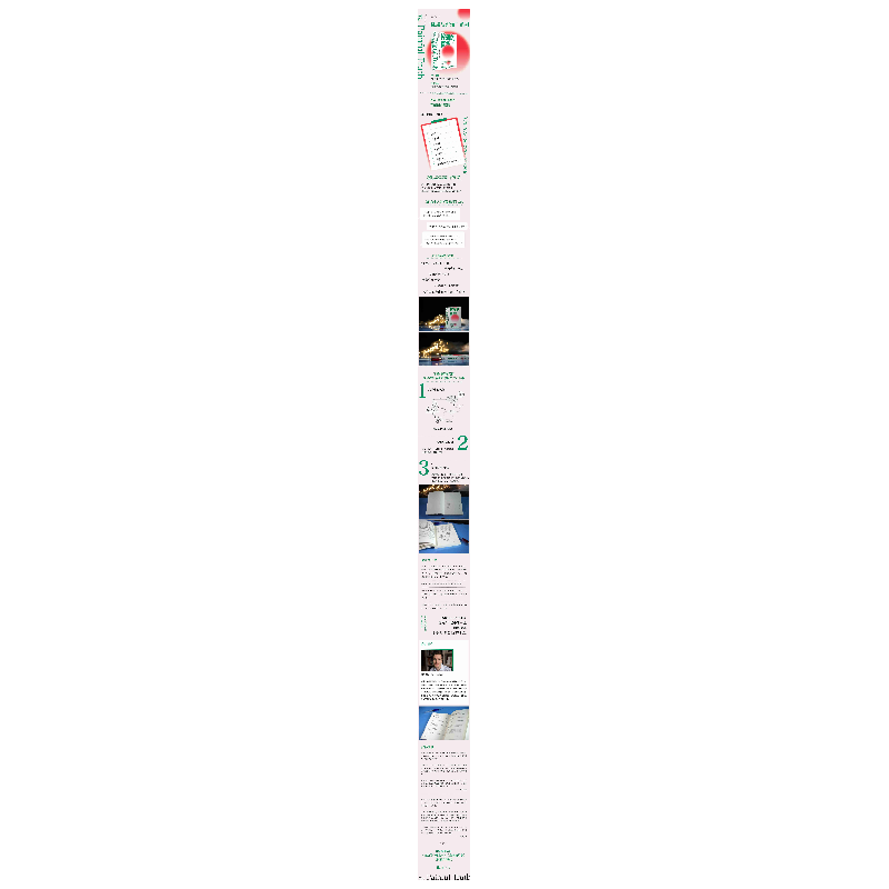醉染图书疼痛的9787574201804高清大图