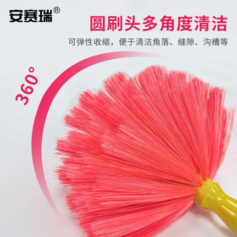 安赛瑞 木质办公清洁神器 国产优质耐用 办公室必备保洁好帮手高清大图