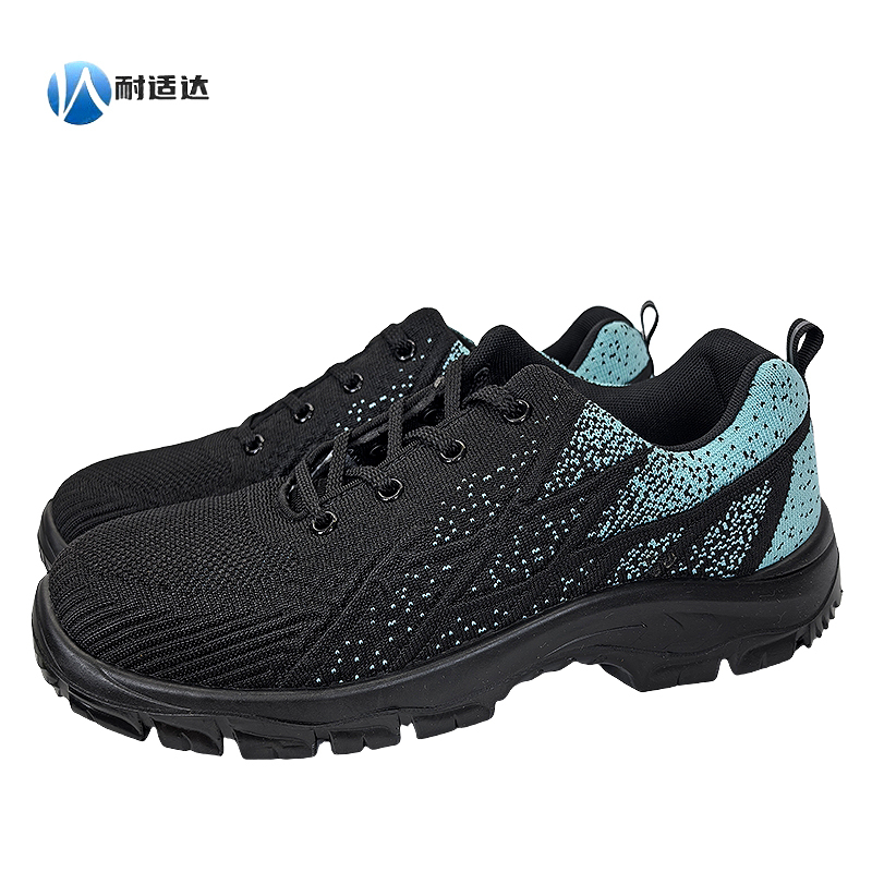 耐适达 工作鞋2
