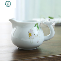 手绘公道杯公杯茶水分茶器高白瓷均杯功夫茶具陶瓷茶海茶道配件 封后 荷叶把-茶花