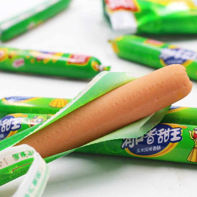 双汇(Shuanghui) 润口香甜王玉米肠240g/袋(30gx8支) 香肠休闲火腿肠热狗台式肉类零食小吃烧烤肠图片