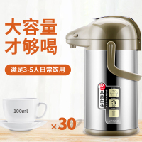 SIMELO(施美乐)印象京都玻璃内胆太极气压壶3000ML(大容量)