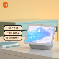[官方旗舰店]小米 小爱同学触屏音箱Pro 8 平板智能音箱 视频曲库智能交互 dts音效认证 WiFi/蓝牙音响