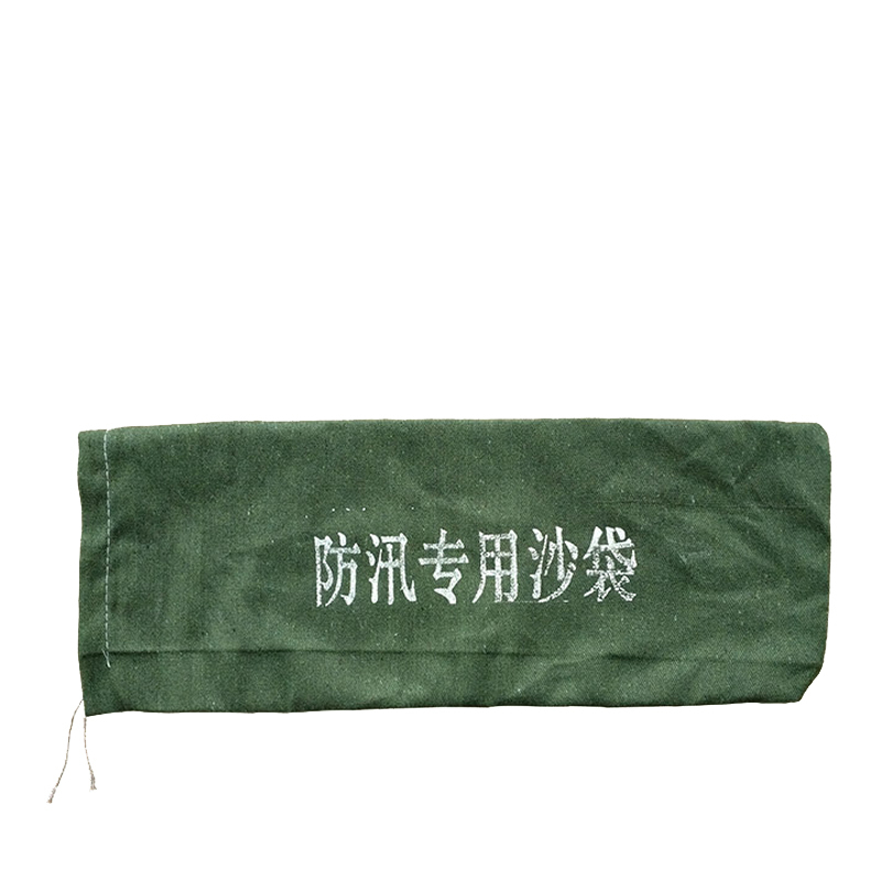 防汛专用沙袋30x70cm(不含沙)新高清大图